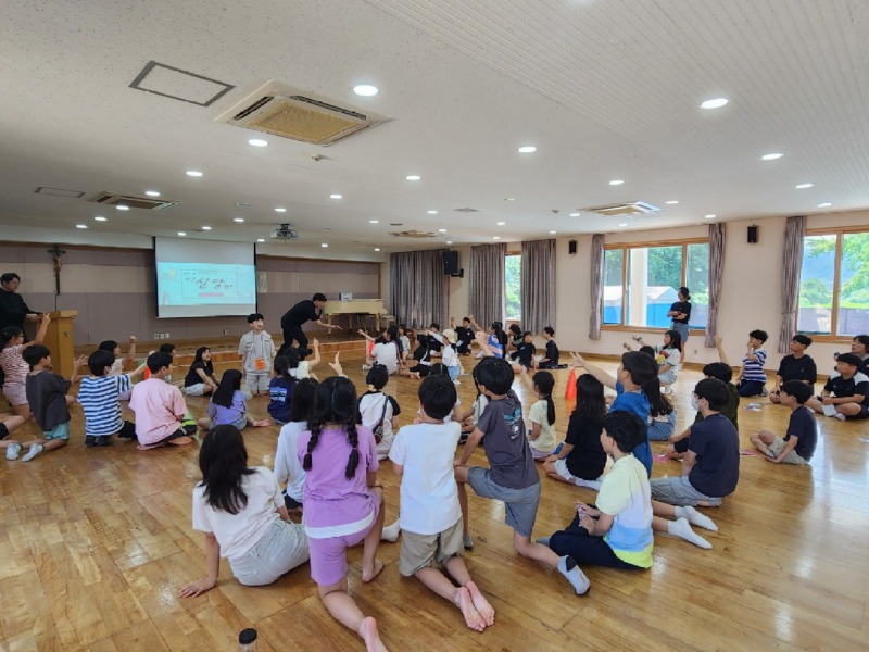 2024 동백성마리아성당 초등부 여름신앙캠프-전체 사진-61879326554.jpg