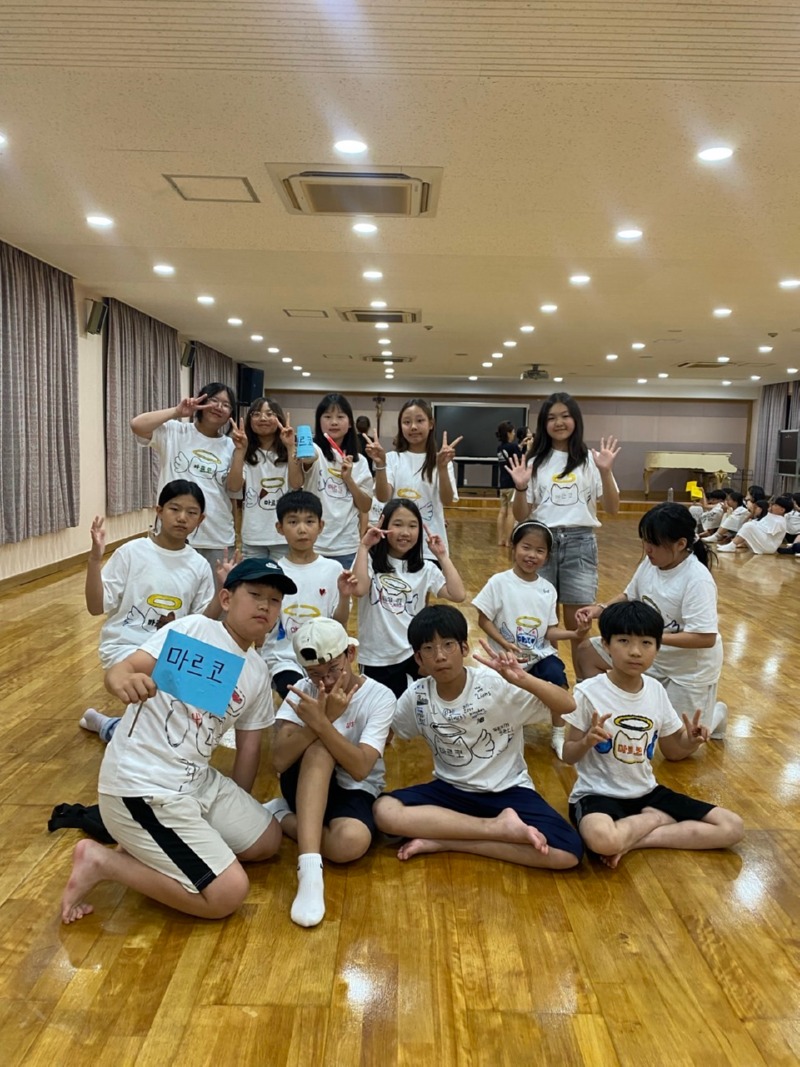동백 성마리아 성당 2025 여름 신앙 캠프-2025캠프(초등부)-71017937627.jpg
